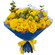 yellow roses bouquet. Kazan